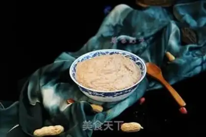 Make Fresh peanut butter step 5