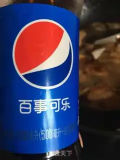 Make Coke chicken wings step 5