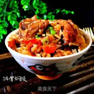 Make Bone rice step 15