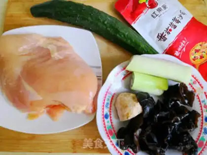 Make Sour chicken step 0