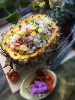 Make Pineapple rice step 10