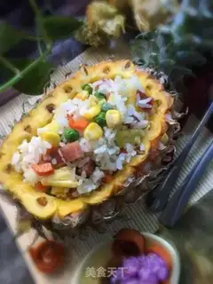 Make Pineapple rice step 11
