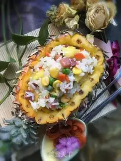 Make Pineapple rice step 12
