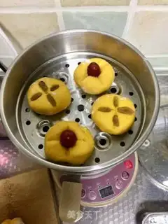 Make Pure pumpkin buns step 1