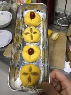 Make Pure pumpkin buns step 2