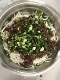 Make Yunnan rice line step 2