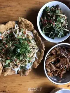 Make Yunnan rice line step 3
