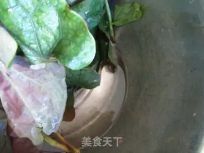 Make ♪ Weeding fish ♪ step 3
