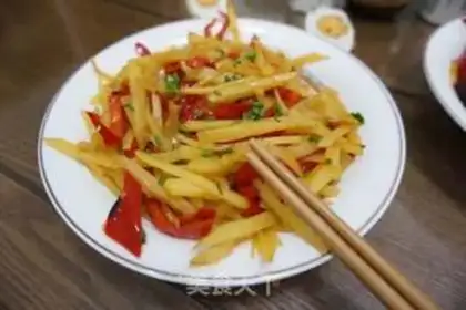 Make Pepper potato step 1