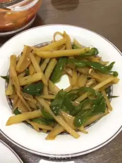 Make Pepper potato step 2