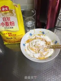Make Double rolls step 0