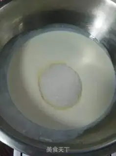 Make Rainbow ice cream step 0