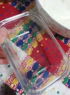 Make Rainbow ice cream step 2