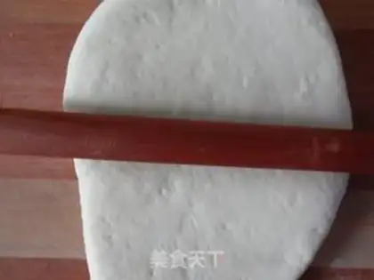 Make The fragrance step 1