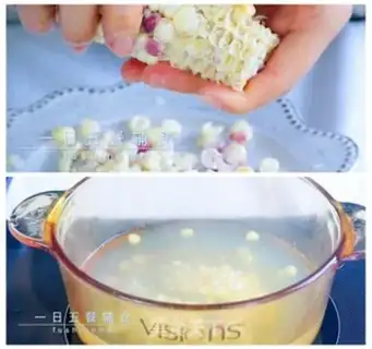 Make White egg corn salad step 4