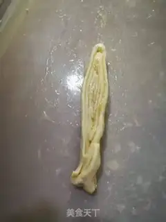 Make The fragrance step 3