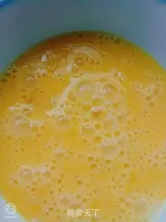 Make Egg fried rice step 2