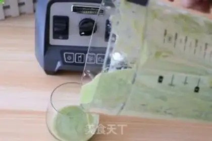 Make Quaffle juice step 7