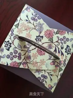 Make The fragrance step 8