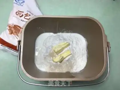 Make Cranberry cheese step 1