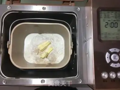 Make Cranberry cheese step 3
