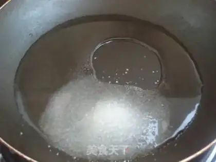 Make Amber peanuts step 1