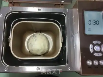 Make Cranberry cheese step 5