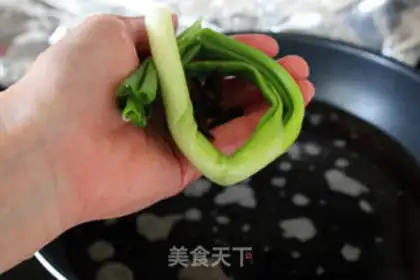 Make Red burning lion head step 7