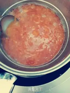 Make Almond love step 4
