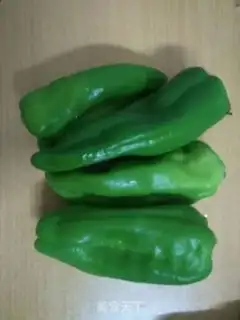 Make Tied peppers step 0