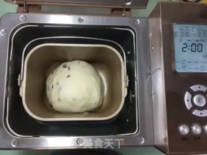 Make Cranberry cheese step 7