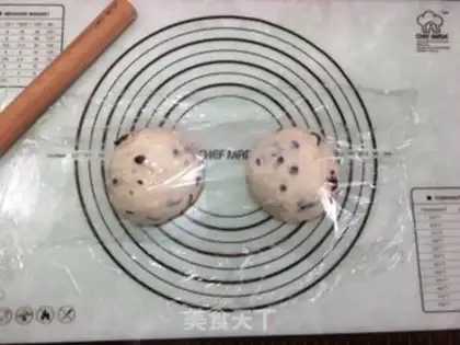 Make Cranberry cheese step 8