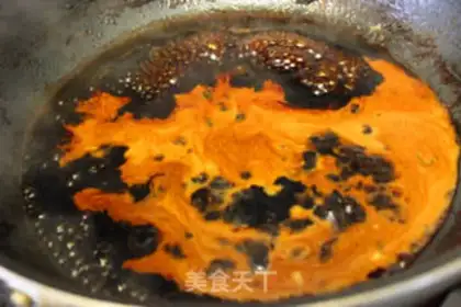 Make Red burning lion head step 10