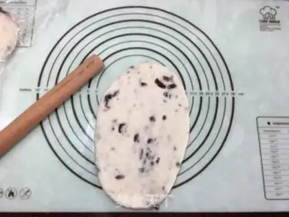Make Cranberry cheese step 9
