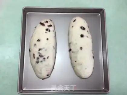 Make Cranberry cheese step 13