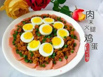 Make Meat and ham eggs step 7