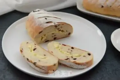 Make Cranberry cheese step 20