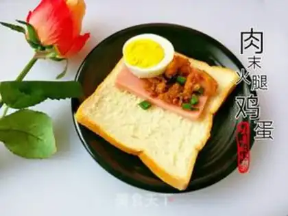 Make Meat and ham eggs step 10