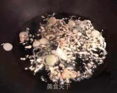 Make Flavoured cow, golden mushroom step 5