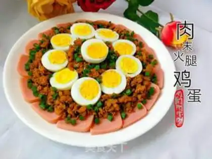 Make Meat and ham eggs step 12