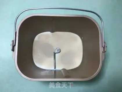 Make Oil cake step 0