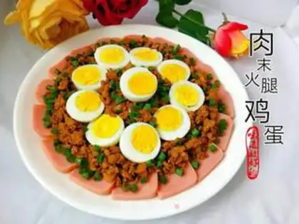 Make Meat and ham eggs step 13