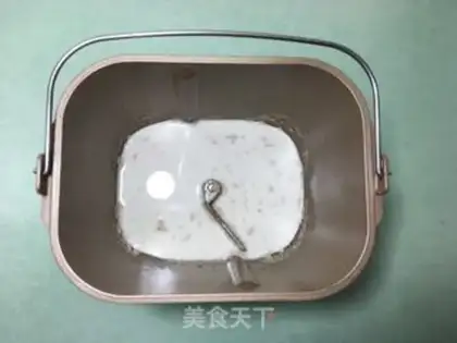 Make Oil cake step 1