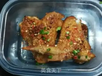 Make Hot roasted chicken with wings step 1