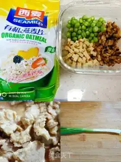 Make Green bean mushroom oatmeal step 0