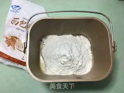 Make Oil cake step 2