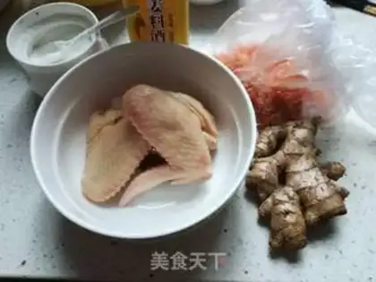 Make Hot roasted chicken with wings step 2