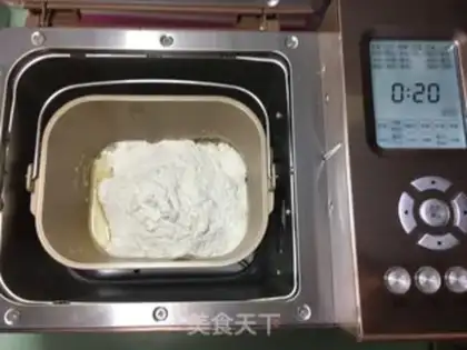 Make Oil cake step 3