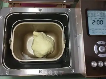 Make Oil cake step 4