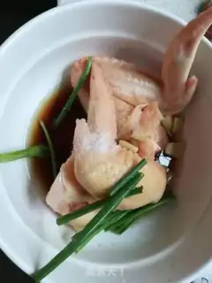 Make Hot roasted chicken with wings step 4
